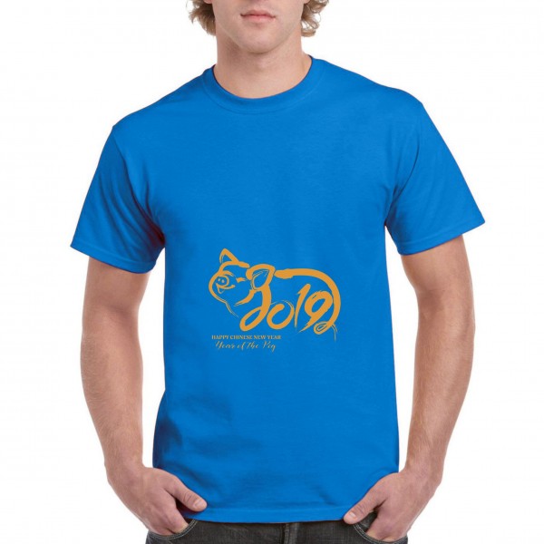 Golden Pig 5